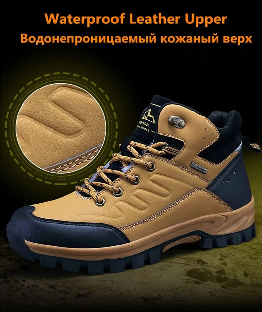 Winter Snow Boots Warm Plush Men's Boots Outdoor Hiking Boots Waterproof Men's Ankle Boots Walking Boots